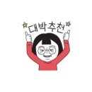 임진강매운탕 이미지