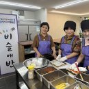 달성카서비스