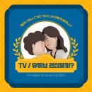 연세아동발달센터