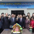 올네이션 - 김제시 서낭당길 59 | 올네이션