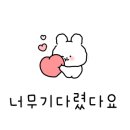 꼰 스튜디오 이미지