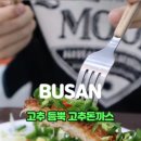 지우분식 - 경주시 이조중앙길 13-1 | 지우분식