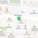 킁킁킁애견유치원&호텔 네이버블로그