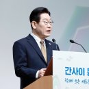 동포동우회 - 영등포구 도신로 234 | 동포동우회
