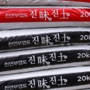 충남농약사 이미지