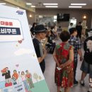 숭의1,3동 행정복지센터 이미지