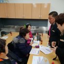 영동(분회) 이미지