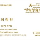 월드 합기도 키즈 MMA 네이버블로그