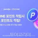 로즈네트웍스 이미지