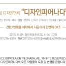 천리드림세탁소 이미지