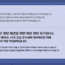 김범한의원 이미지