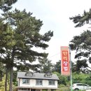 만리장벌