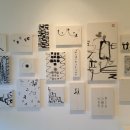 전각&캘리그라피 이미지