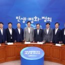 한양디앤씨