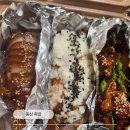 용산-230 | 육퇴 후 즐기는 행복 용산 족발 구구족 용산점 싹쓰리 순살족발 포장 후기
