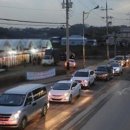 교하삼거리(3) 이미지