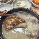 대명 원로의집 이미지