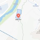 고우개발㈜