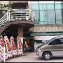 예스향원정 이미지