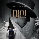 홍스타컴퍼니 - 완주군 신리로 12-11 | 홍스타컴퍼니