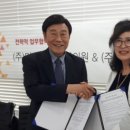 지케이티엠주
