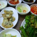 버섯마을 이미지