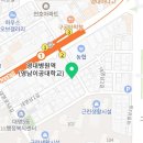 지에스(GS)25 영대병원역점