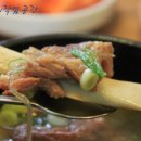 가마솥 소머리국밥 이미지