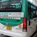 수원-1847 이미지