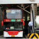 1호터널 이미지