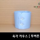 모스코드 이미지