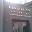 중경카 Daum카페