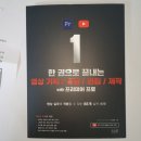 앤써기획
