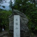 시청 앞 버스정류장 이미지