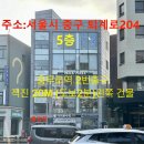 재한여행사 이미지