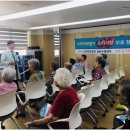 스타키보청기 성남수정센터 이미지