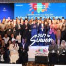 수원-2018 이미지