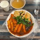 연세하늘약국 | 하늘에 구멍이 뚫렸나요 휴먼? 벋뜨, 잇츠 룰루랄라 프라이데이 (레드북 또봄!)