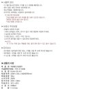 그린메디케어 이미지