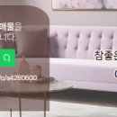 김수현공인중개사사무소 이미지