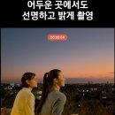 한여름sm | 갤럭시S26울트라 자급제폰 삼성 512GB 스펙 비교 기능 사용 솔직 후기