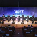 현대환경산업(주) 이미지
