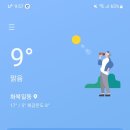 전동연구소