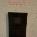 인비통신