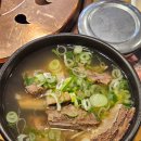 갈비명가이상(길음신관) 이미지