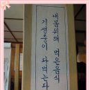 청운주막 이미지