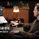 에스텔리트