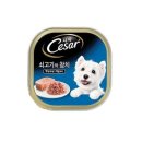 시저로 쇼핑하우