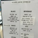 서원주세탁소 네이버블로그