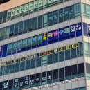 입시는이쌤학원
